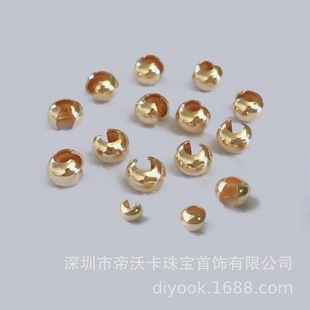 14K����ע�����������ע����������β�۶�λ��A����������