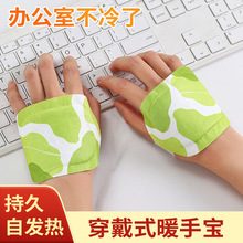 ů����ůů�_���o���N�����l��Ь�|����ʽů���N�԰l��ů�֌�