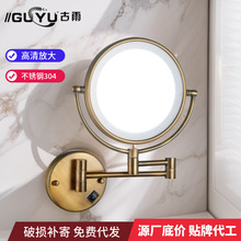 �l���g�����Ŵ������R�p��ԡ���ۯB���y�R�S�����l�д����羳���l