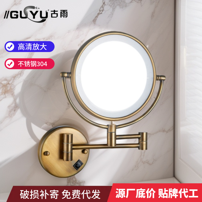 Bathroom Magnifying Mirror with Light, Double-Sided Bathroom Folding Makeup Mirror, Manufacturer Wholesale, Recruiting Agents, Cross-Border Dropshipping
