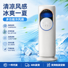�W�t��ů������ʽ���{�Ϳ��{�ȼ������ˮ�����L�C�ļ������ѭ�h
