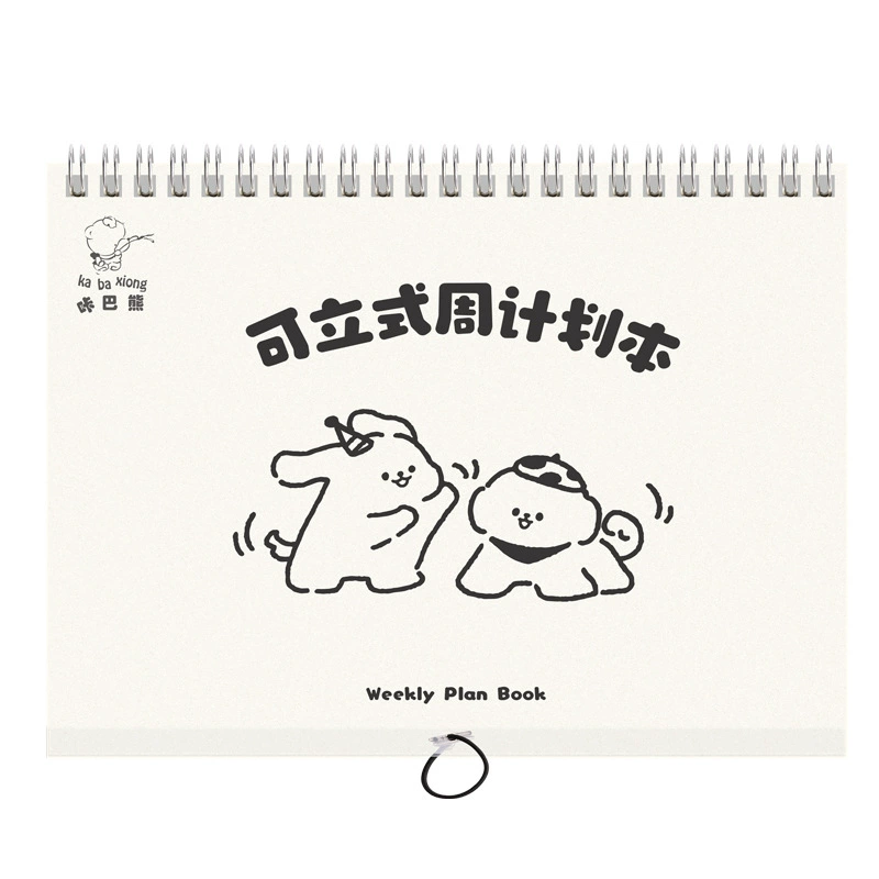 Cartoon three dimensional work laptop for elementary school students, increased thickness