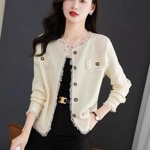 С���Lᘿ��_��Ů�����b�¿�ë������2024�����¶̿����