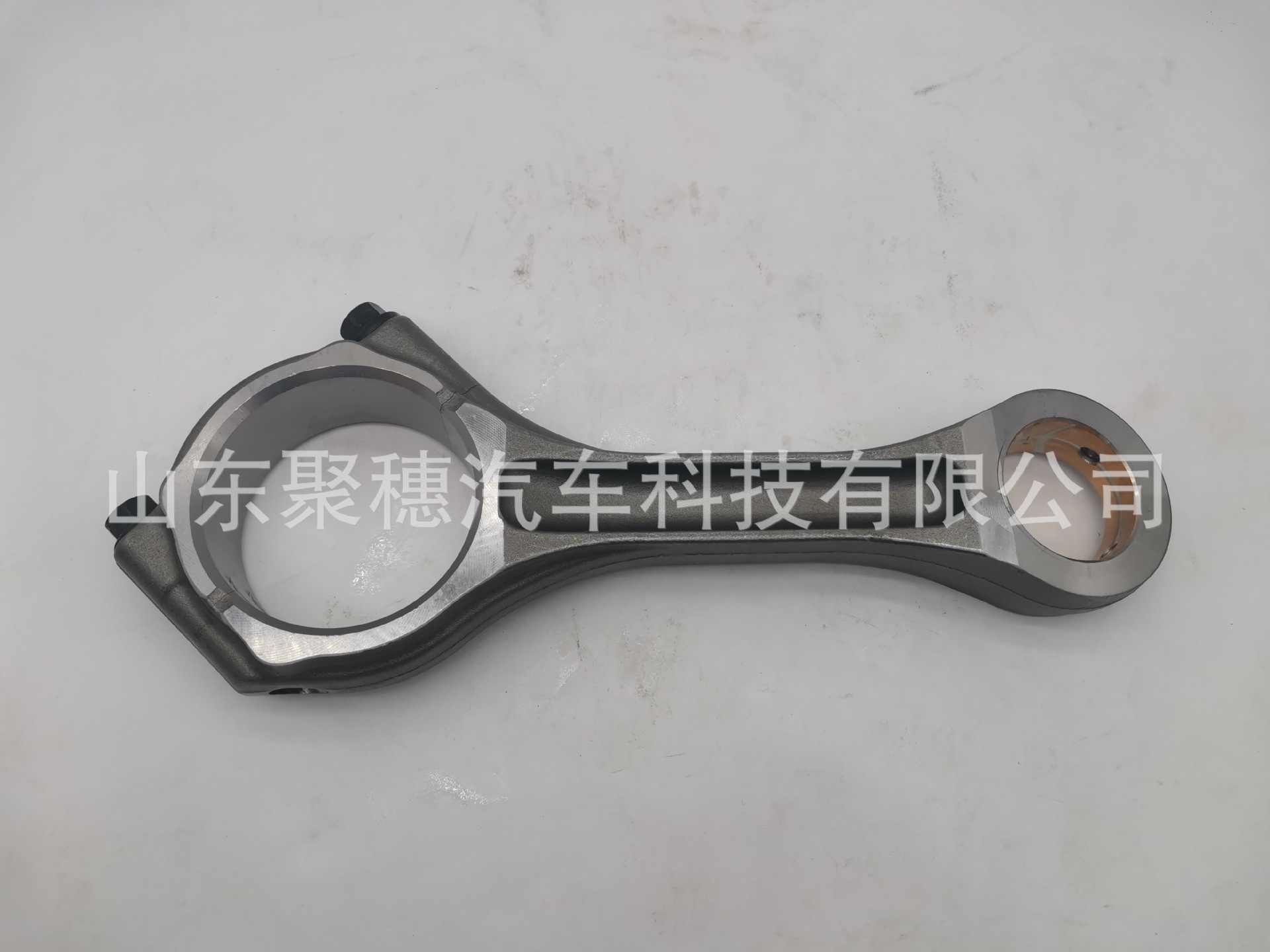 China Heavy Duty Truck/Howo/Sandvik/Shaanxi Heavy Truck WP12 Connecting Rod Assembly 612640020020