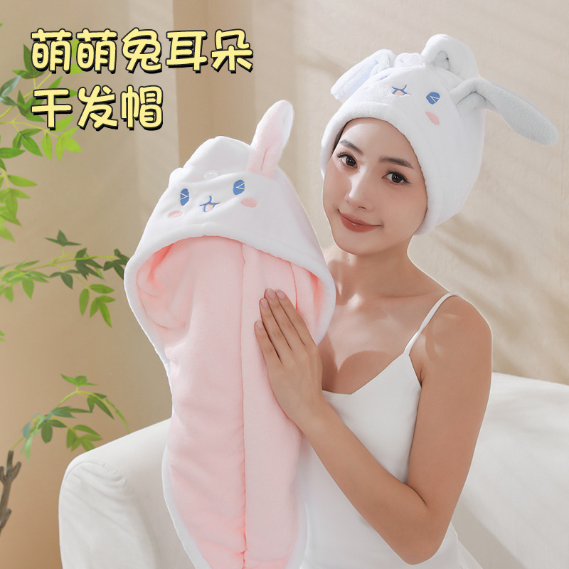 Topi Rambut Kering Lapisan Ganda Tebal Super Penyerap Air Cepat Kering Handuk Wanita Cuci Rambut Karton Kelinci Topi Mandi Grosir