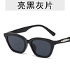Glasses hip-hop style, retro square small sunglasses for leisure, Korean style