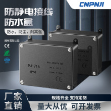 ���o늷�ˮ�Ӿ��Б�����񎧶������b�Ӿ��������늳ط־���IP68