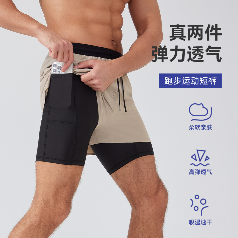 Men's Running Sports Pants Outdoor Fitness Double-Layer Marathon Shorts Quick-Dry Lining Anti-Exposure Elastic Basketball Shorts