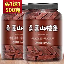 ɣ��ɽ髗l���b500g�o�����Ǿ��ЋD��ͯ�_θС��ʳ���T��������