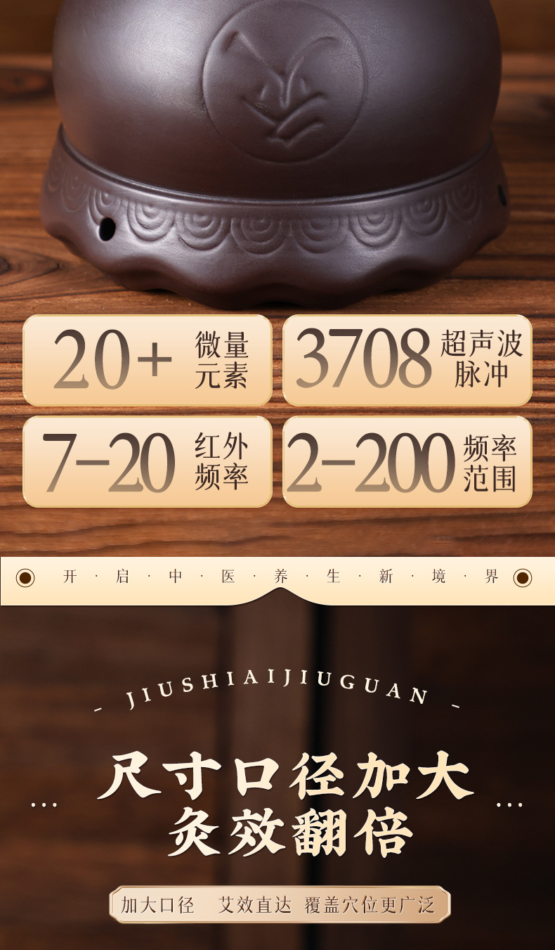 Bian Stone Moxibustion Jar with Gua Sha Lotus Rim Anti-Scald Fire Dragon Cup for Spa and Moxa Therapy key features