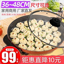 ��̖늼�偆������K�๦������ƽ�ן���偼�������ˮ����