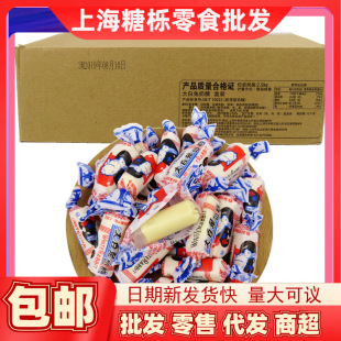 ���lɢ�b�Ϻ������@���������̫��ţ܈2.5kg���ζ��cϲ����ʳ