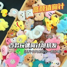 �e�����ë�q��ż����Ʒ��؈���В��С̖С�t����ͨŮ���ɐ���