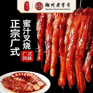 ���l���ڏVʽ��֭�����ӟἴʳ�A�Ʋ˲�����ß��D��ʳ�����