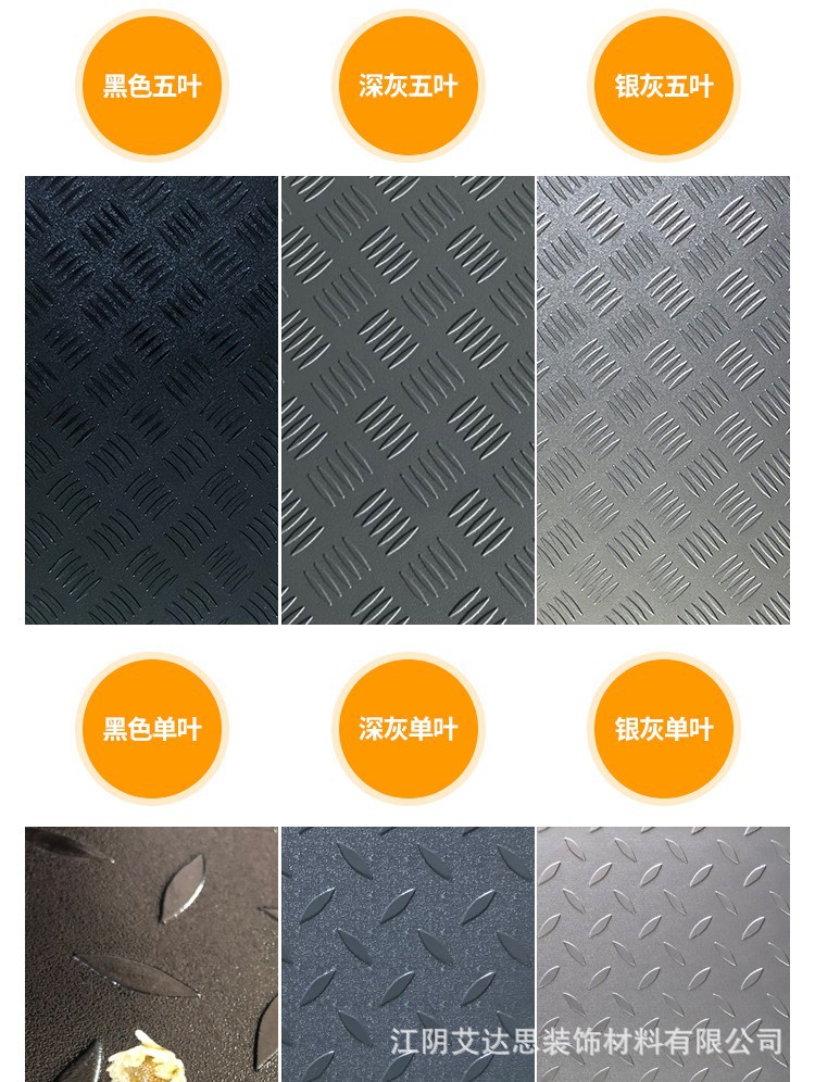 O1CN017vxpSI22AglwlwAop_!!2909