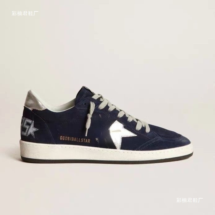 Guangzhou high-end export cross-border ready-to-ship men's and women's height-increasing star-patterned distressed dirty shoes for couples