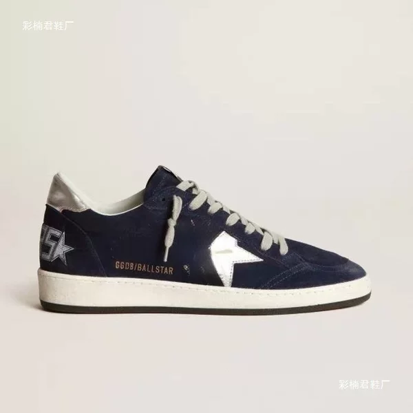 Guangzhou high-end export cross-border ready-to-ship men's and women's height-increasing star-patterned distressed dirty shoes for couples