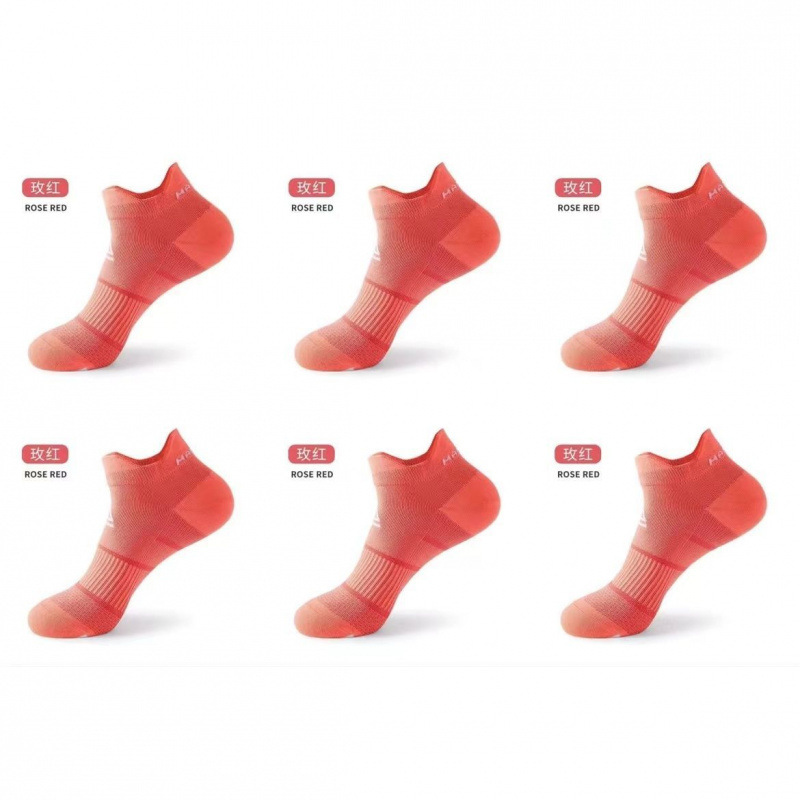 6 pairs [pink]