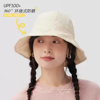 「告别夏日闷热」锦纶冰感渔夫帽夏季情侣防晒遮阳帽女显脸小帽子