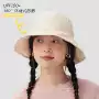 夏季防晒锦纶渔夫帽