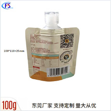 100�����r������һ���Զ��{�������������b�� �ٻ������X�������