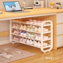 Ь������С�ͺ��׼����҃�Ь���ռ{�����������Ь���¿�2024���l