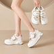 2024 New Small Size Mesh White Shoes Women's Thick Sole Height Increased Korean Style Torre Shoes Women's Velcro Casual Women's Shoes