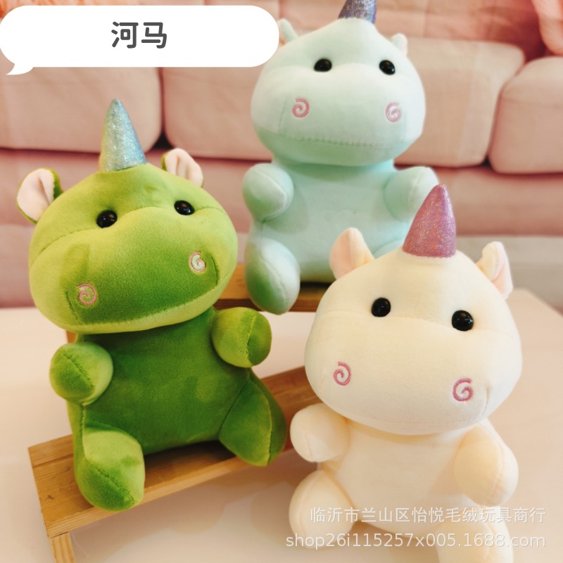 Grande de 7 pulgadas de juguete de peluche al por mayor máquina de agarre muñeca pequeña muñeca 20-22cm boda lanzamiento boda interacción