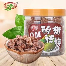 ھԒ÷Ԓ÷500g ˮTЋDʳԒ÷خa