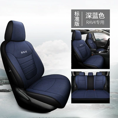 Modelə uyğun (Original) oturacaq örtükləri seat cover Four Seasons one - dark-blue-standard-edition-note-model-year