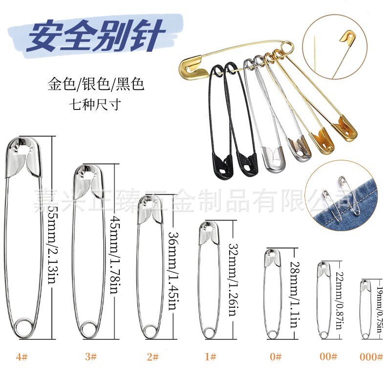 Factory Supply Safety Pins Metal Buckle Pins Fixed Tag Pins 7 Sizes Lock Pins Rust-Proof for Sewing