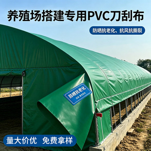 �Ӻ�pvc���β���ȼ���������񲼷��겼�Bֳˮ���~���ﲼ؛܇����