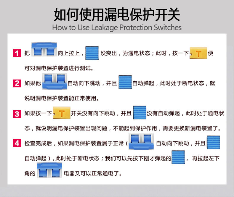 接线图_01.jpg