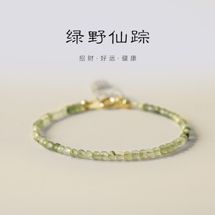 �ͶȾG�l��14K僽�������ƷС���Y��Gɫ��ؔ�D�\��Ů�͹�ins�L