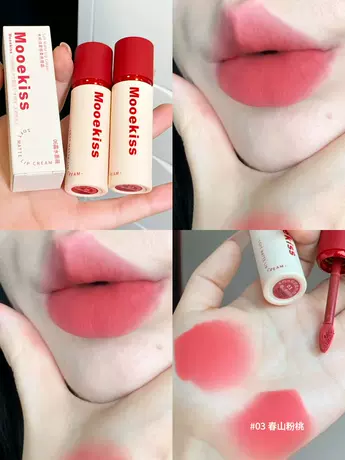 03 spring mountain pink peach [lip cream]