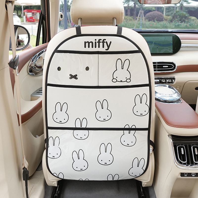 Back Protector, Universal Chair back anti-kick pad - cute-miffy-large-anti-kick-pad