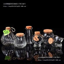 ɳĮ�bɳƿɳ��������ƿ����ľ��͸������ƿ�S���ƿ���w