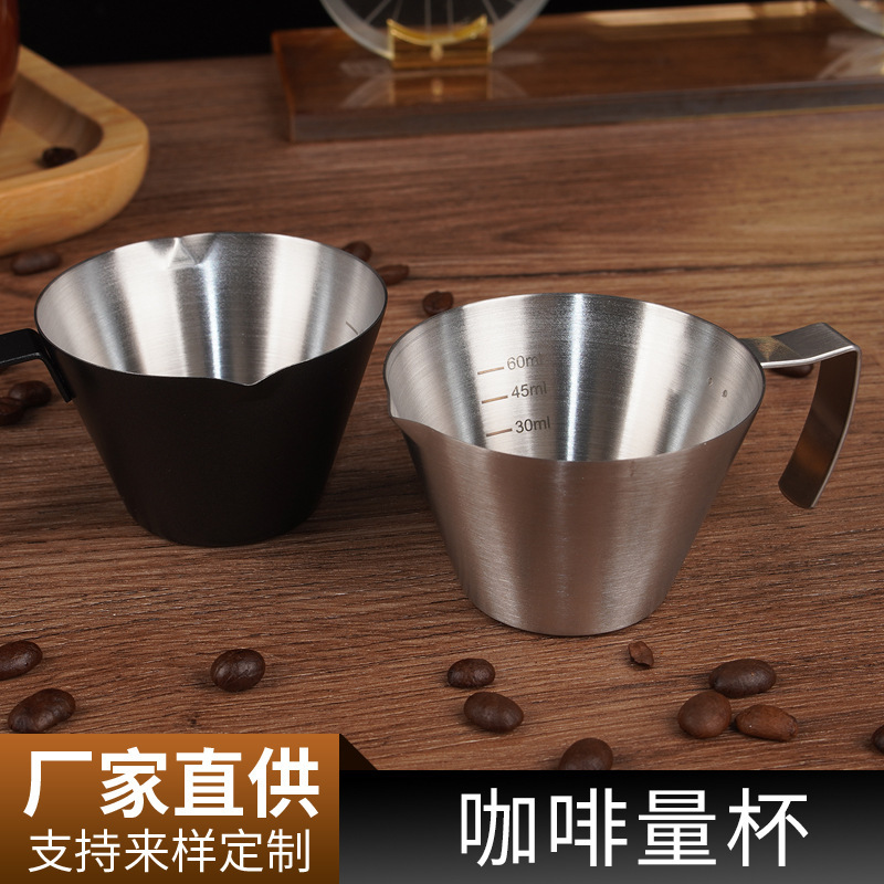 304 Stainless Steel Coffee Extraction Cup, Liquid Cup, Espresso Liquid Measuring Cup with Scale, Small Milk Ounce Making Cup