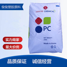 PC�������컯ѧPC-1220͸��;�߸���PC͸��ԭ��