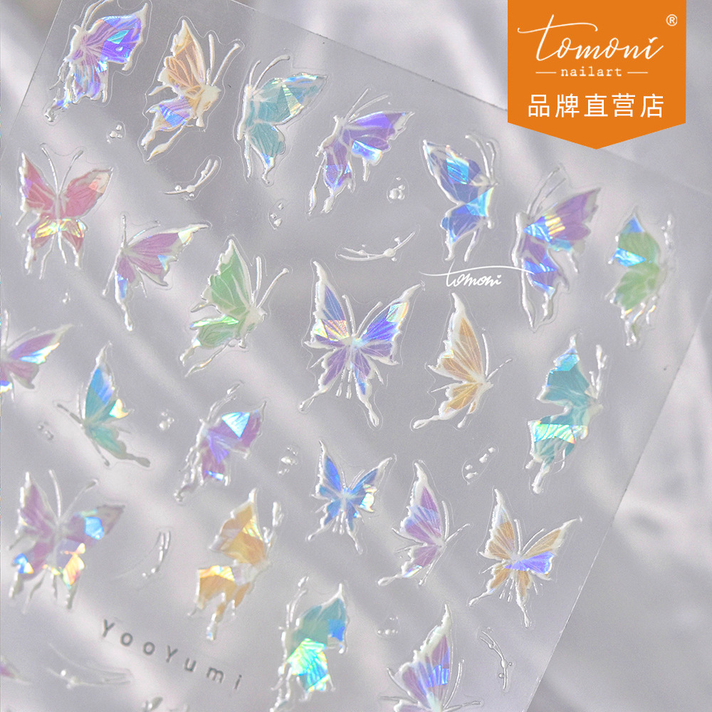 Tomoni Shell luz 3041 Dudu cooperativa adhesivo japonés pegatinas 5d uñas pegatina papel mariposa