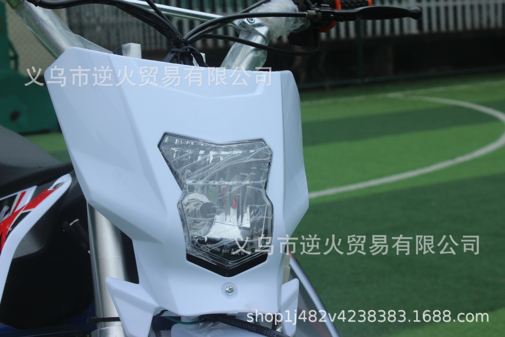 Reinforced frame off-road motorcycle 140CC off-road vehicle mountain motorcycle all-terrain two-wheeled off-road motorcycle