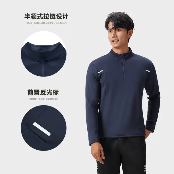 Customized Long-Sleeved Sweatshirts for Spring and Autumn, Half-Zip Sports Long-Sleeved T-Shirts for Men, Outdoor Running and Fitness Tops, Custom-Made