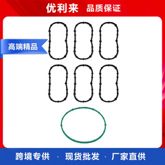 12652450 019826273635 MS97649 适用于雪佛兰科迈罗进气歧管垫片