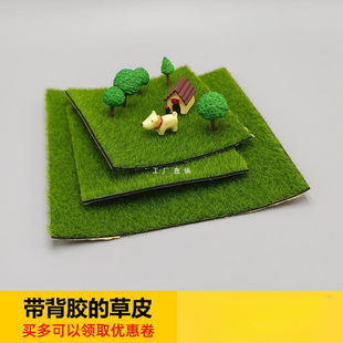 ֲë��Ƥ��ƺ��̦ʯ�辰ֲ��̦�\�Gֲֲ�����