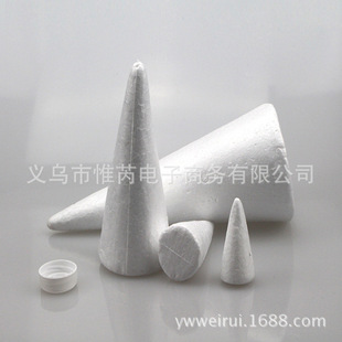 Macaron Tower Poly Dragon Foam Cone Ball Model Ultra Light Clay Accessories Christmas Tree DIY Decoration 6-50cm
