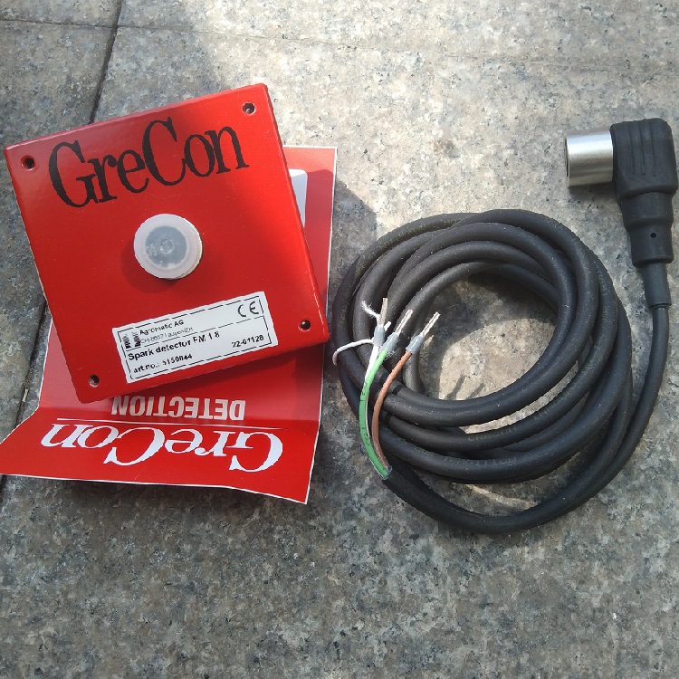 GRECON，德国GRECON，GRECON火焰探测器
