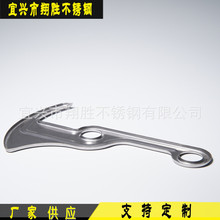 回转式不锈钢尼龙耙齿 细格栅机配件 机械格栅配件 除污机配件