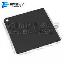 ԭװTMS320F28374SPTPT�����źŴ�����оƬHLQFP-176רҵBOM�䵥