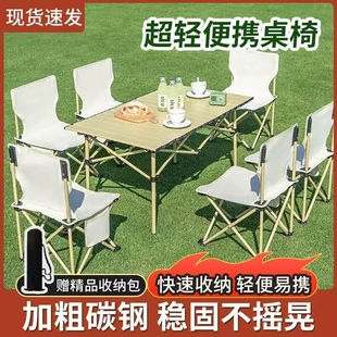 �����ۯB����¶�IҰ���ռ{��yʽ����׶��ü�ͥ���������ۯB����