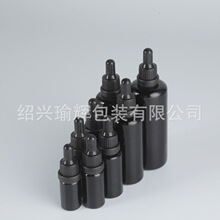 �Ͼ������ι�ƿ120ml��ɫ����ƿ5-200ml���_�m���Fƿ��Һƿ